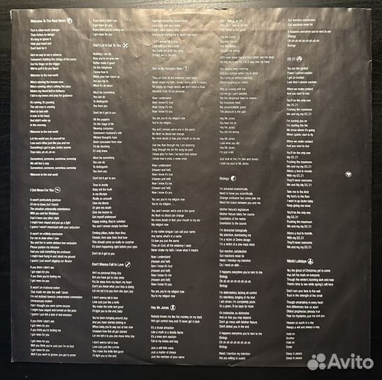 Jane Child – Jane Child (Германия 1989г.)