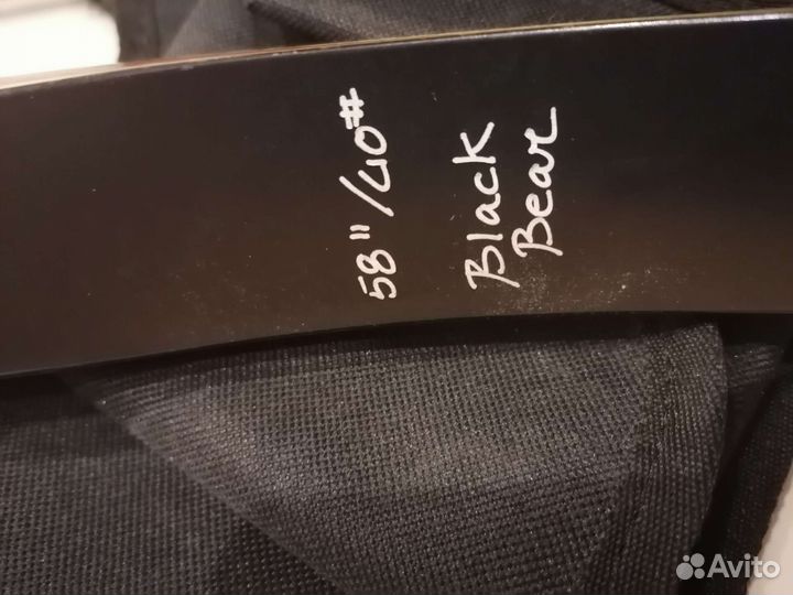 Лук классический Bowmaster Black Bear 58 uo