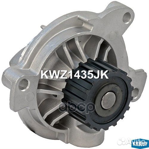 Помпа водяная KWZ1435JK Krauf