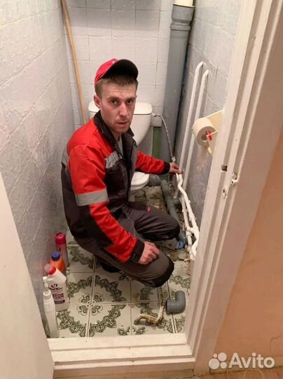 Сантехник Щелково