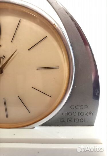 Часы СССР механические настенные и настольные