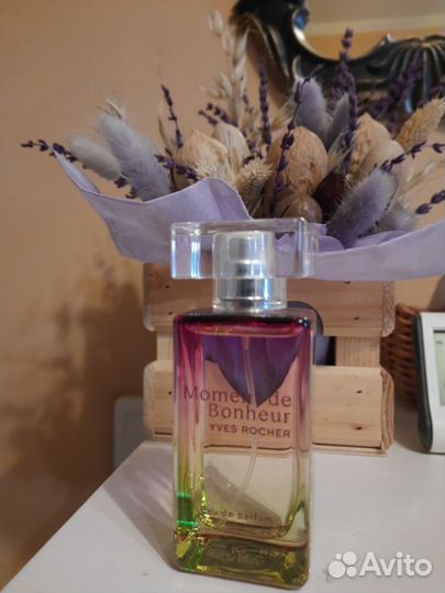 Yves Rocher Moment de Bonheur