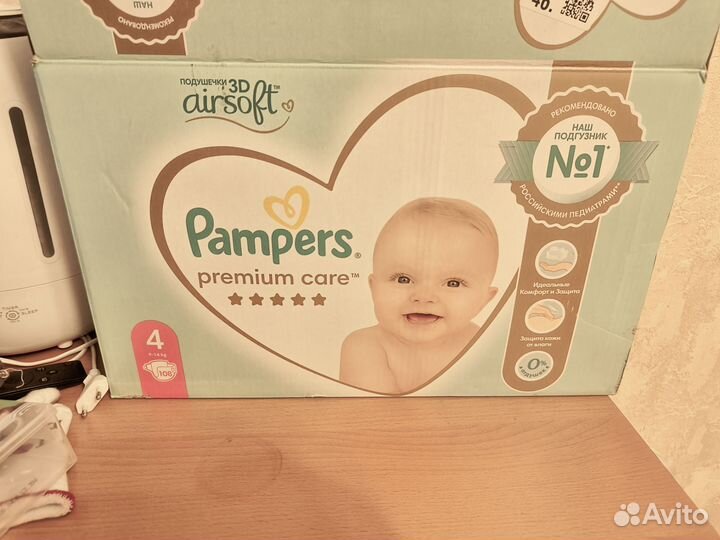 Pampers premium care 4