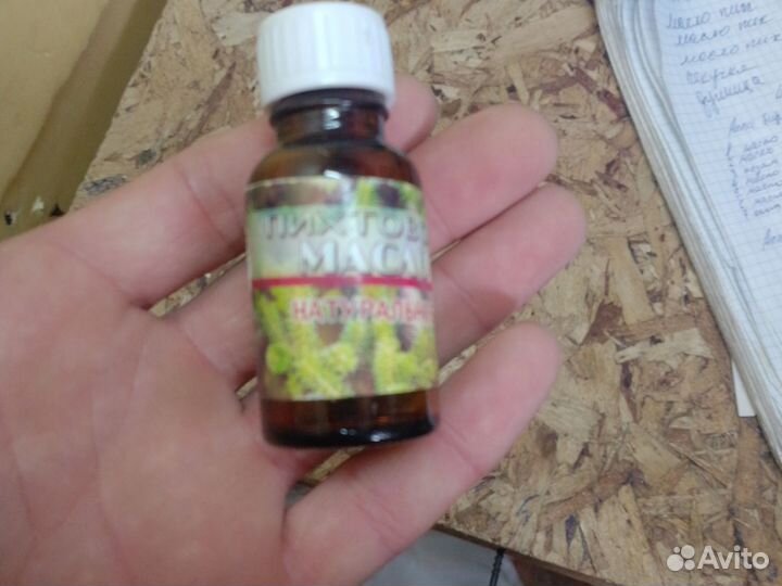 Березовые веники