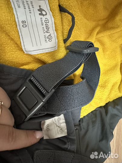 Куртка для мальчика