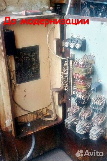 Ремонт станков, промышленного оборудования