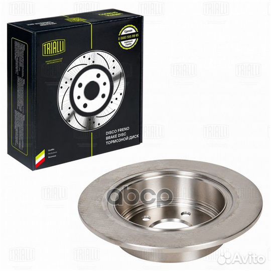 Диск тормозной зад nissan qashqai / qashqai