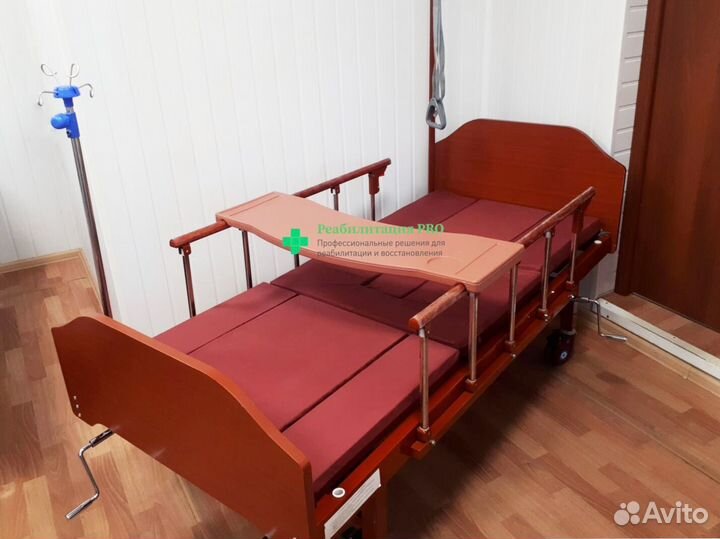 Медицинская кровать для лежачих больных