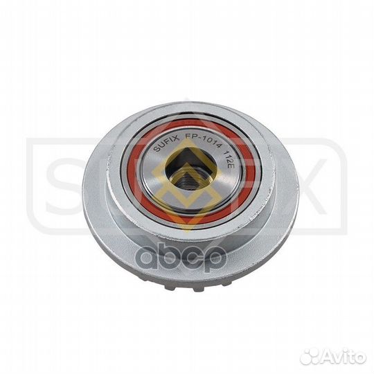 Муфта обгонная шкива генератора FP1014 sufix