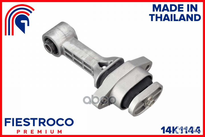 Опора двигателя hyundai Accent 11 SB G4FA 1,4