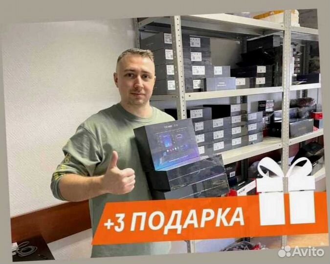 Магнитола на андройде Teyes 6/128