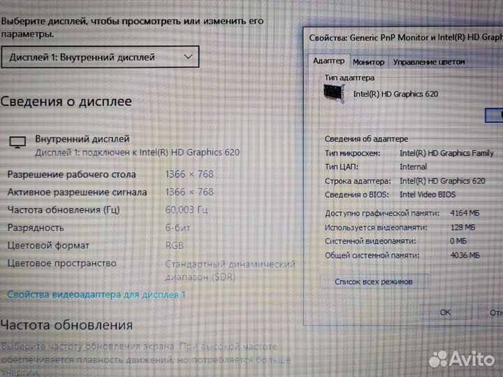 Asus 920MX 14 дюймов SSD240 i5 Игровой Ноутбук
