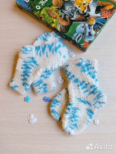 Носки детские ручной вязки п/ш