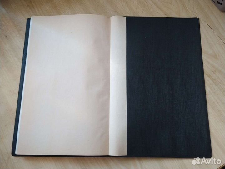 Алфавитная записная книга СССР