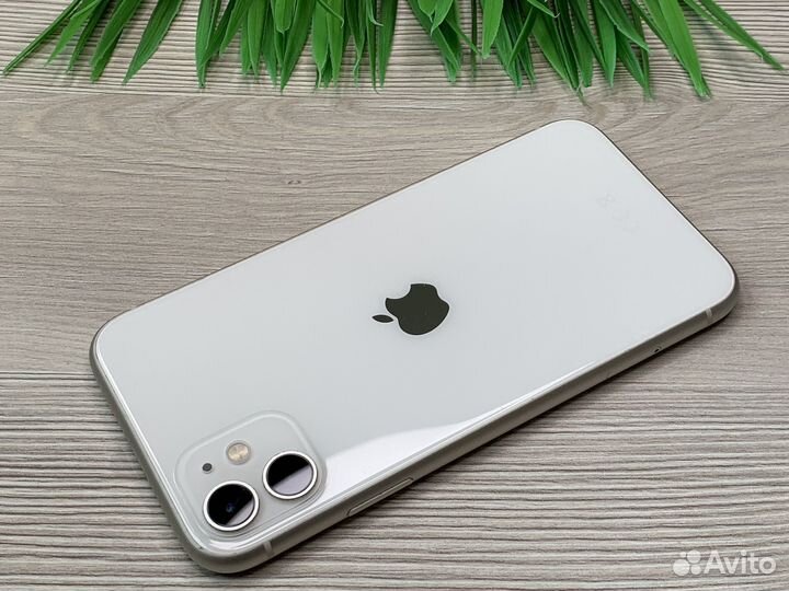 iPhone 11 128GB White
