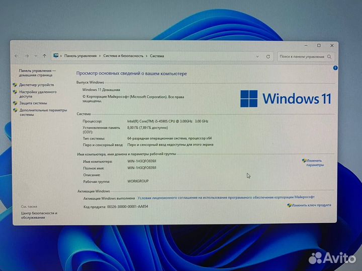 Продам 2 моноблока HP elitone 800 и HP ProOne 400