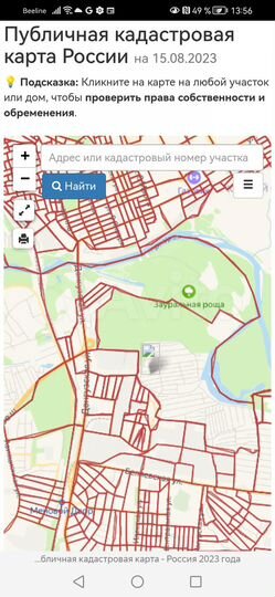 Участок 5,2 сот. (СНТ, ДНП)
