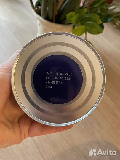 Nan 2 кисломолочный