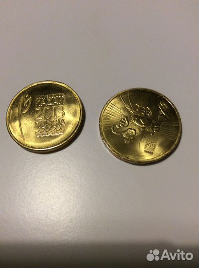 Продам монеты 10 рублей биметалл