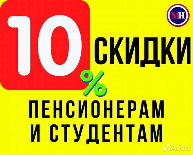 Ремонт холодильников и стиральных машин