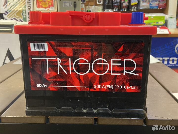 Аккумулятор автомобильный 60