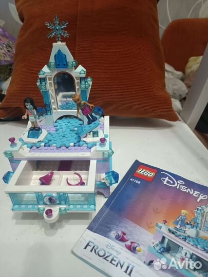 Lego 7583 41169 41335