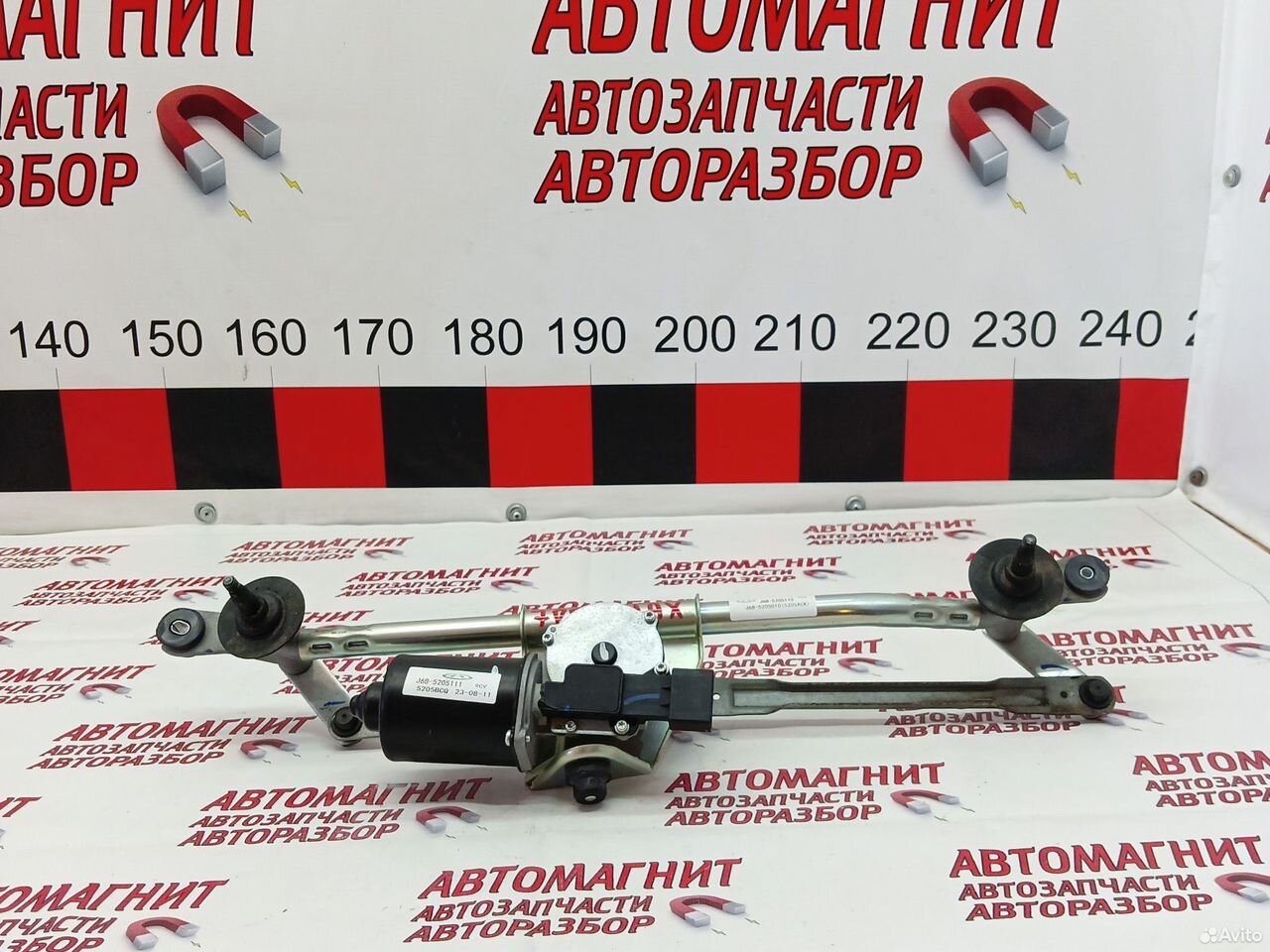 Трапеция дворников моторчик Чери Тигго 7 про макс