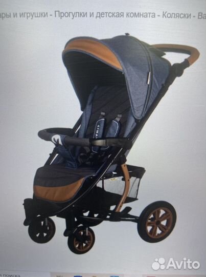 Коляска babyhit