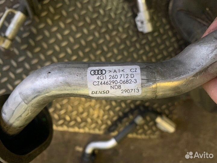 Трубка кондиционера Audi