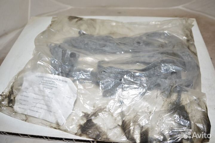 Комплект прокладок среднего моста камаз Евро-2