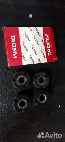 Сайлентблоки (ромашки) гранта