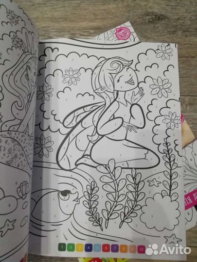 Раскраска по номерам