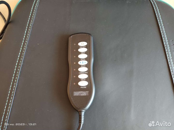 Массажная накидка Bodykraft K-52