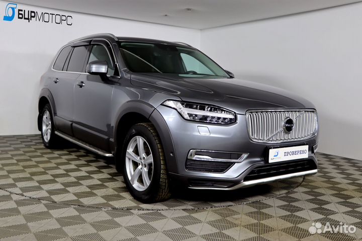 Volvo XC90 2.0 AT, 2016, 177 959 км