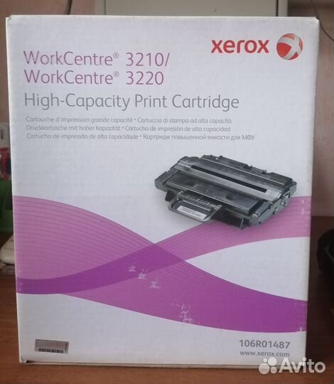Картридж Xerox 106R01487