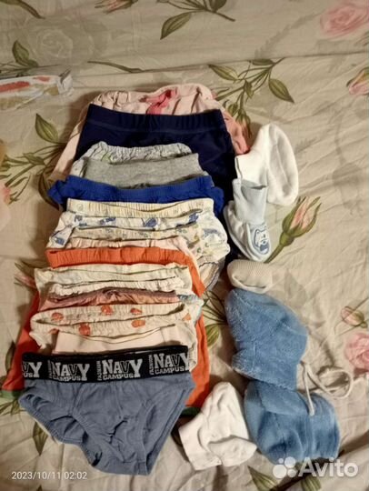 Детские вещи