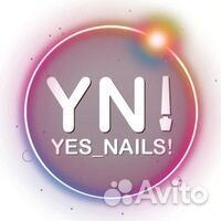 Продавец Консультант в магазин Yes Nails