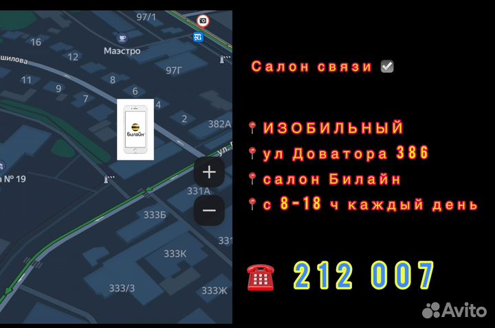 Xiaomi Redmi Note 9, 4/128 ГБ