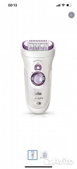 Эпилятор braun silk epil 9/700 новый