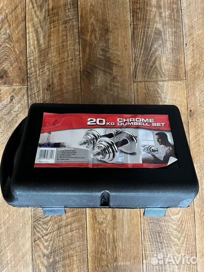 Гантели разборные 20 кг в кейсе
