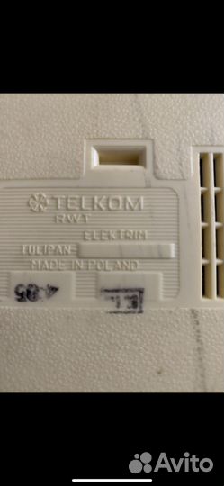 Телефон Telkom СССР