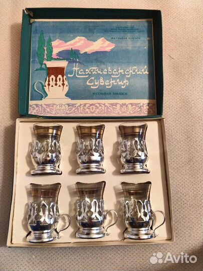 Стаканы Нахачевский сувенир в упаковке
