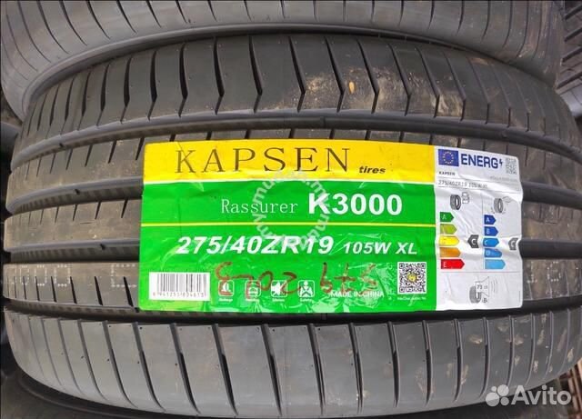 Kapsen K3000 275/35 R19