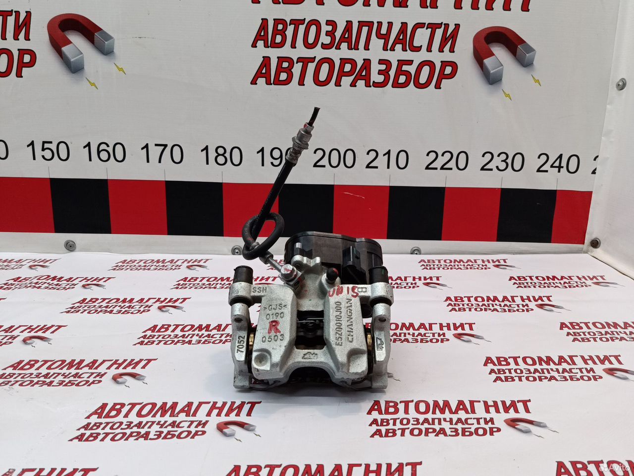 Супорт тормозной задний правый Changan Uni-S