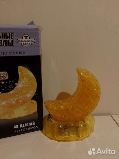 Кристальные пазлы 