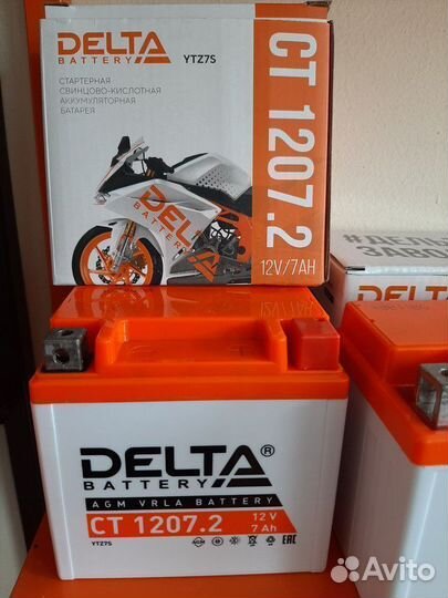 Мото Аккумулятор Delta CT 1207.2 (12B, 7Ач)