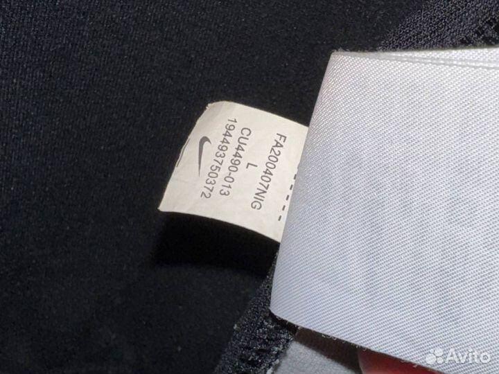 Zip-худи Nike Tech Fleece