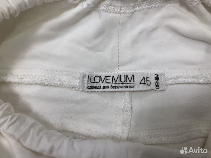 Джинсы для беременных