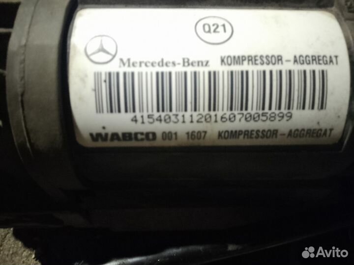 Компрессор пневмоподвески Мерседес w220