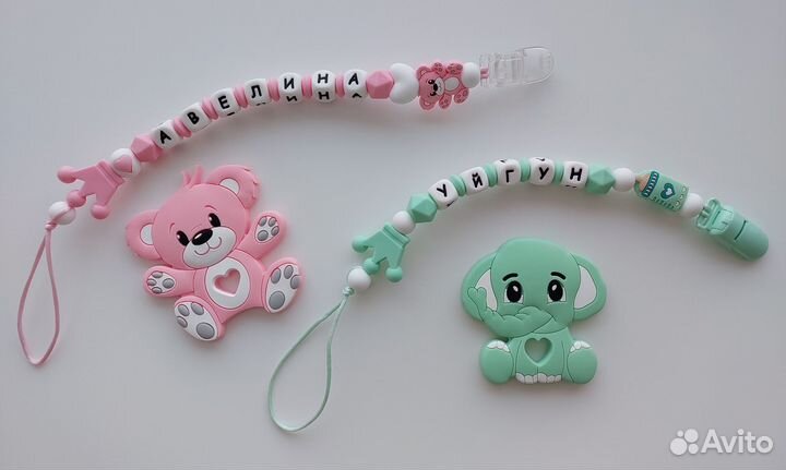 Подарочный набор для малыша